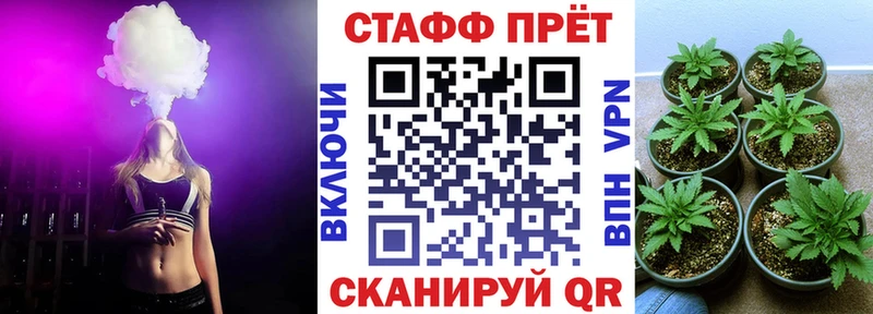 A PVP Михайловск