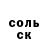 MDMA молли Dani K.