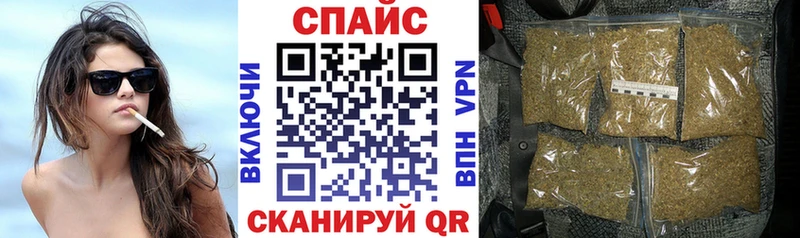 Бутират вода  Михайловск 