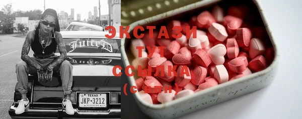 тгк Алзамай
