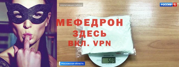 дурь Алексин