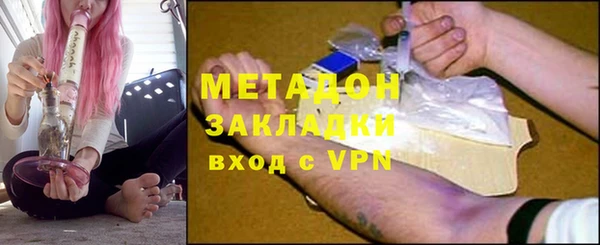 тгк Алзамай