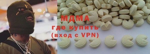 дурь Алексин