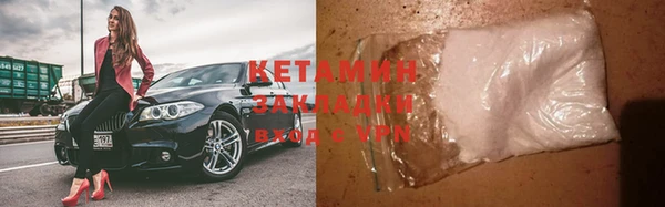 тгк Алзамай