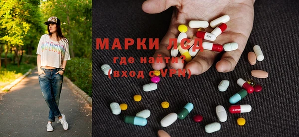 дурь Алексин
