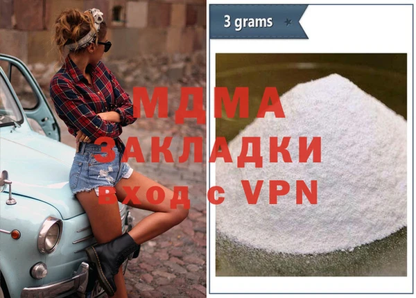дурь Алексин