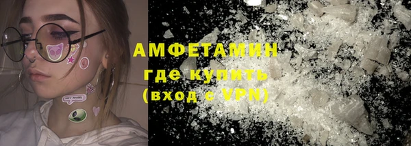COCAINE Алексеевка