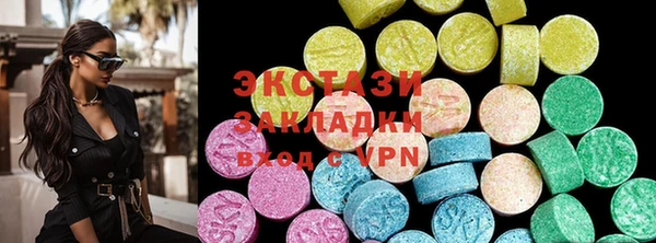 COCAINE Алексеевка