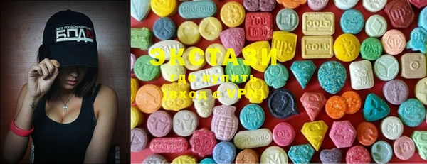 COCAINE Алексеевка