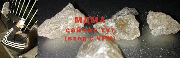 тгк Алзамай