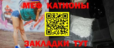 героин Донецк