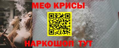 кокаин VHQ Дубна
