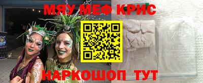героин Донецк