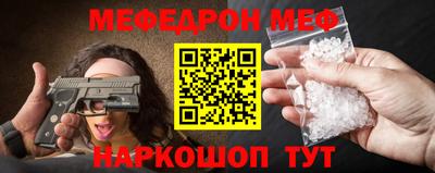 гашик Гусиноозёрск