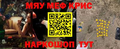 jwh Гусев