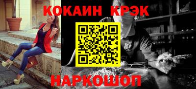 героин Донецк