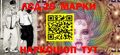 ешки Донской
