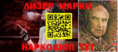 кокаин VHQ Дубна