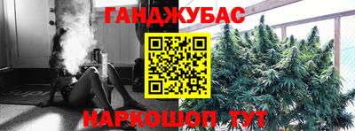 мескалин Гусь-Хрустальный