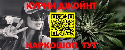 jwh Гусев