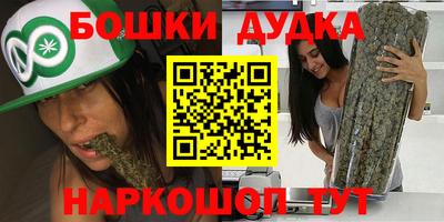 jwh Гусев