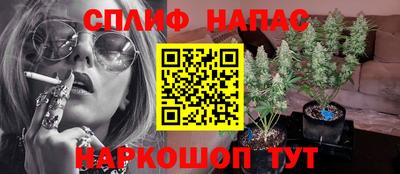 ешки Донской