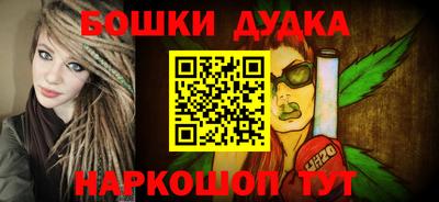 jwh Гусев