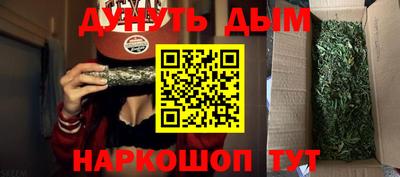 героин Донецк