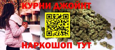 кокаин VHQ Дубна