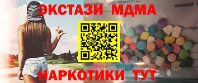 героин Донецк