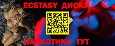 ешки Донской