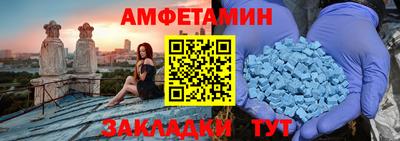 ешки Донской