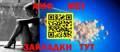 гашик Гусиноозёрск