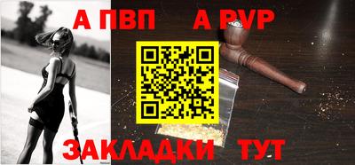 героин Донецк