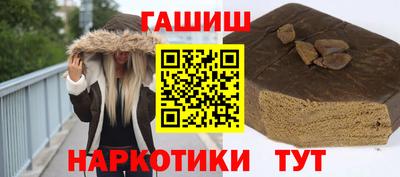 кокаин VHQ Дубна