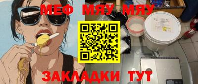 jwh Гусев