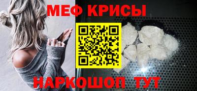 героин Донецк