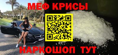 гашик Гусиноозёрск