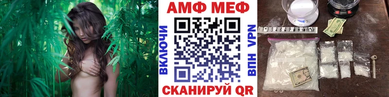 даркнет какой сайт  Михайловск  Первитин пудра  кракен сайт 